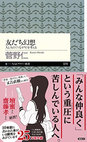 f:id:vyamano:20200118153024j:plain