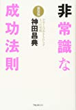 f:id:vyamano:20200119173104j:plain