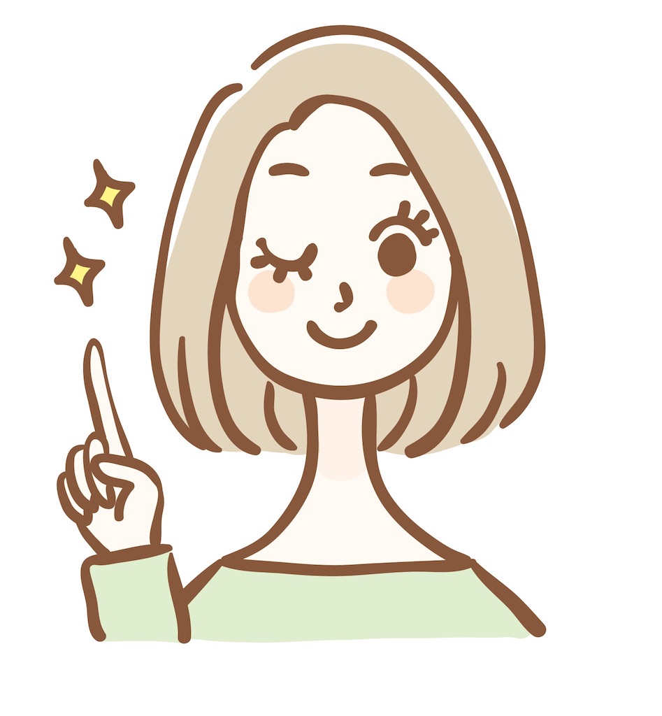 f:id:vyms:20191001072131j:image