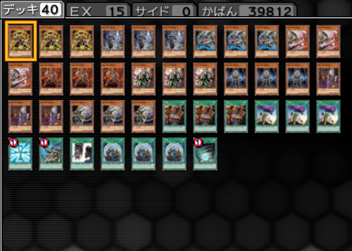 遊戯王5D's タッグフォース6 おすすめデッキ 六武衆 デッキレシピ