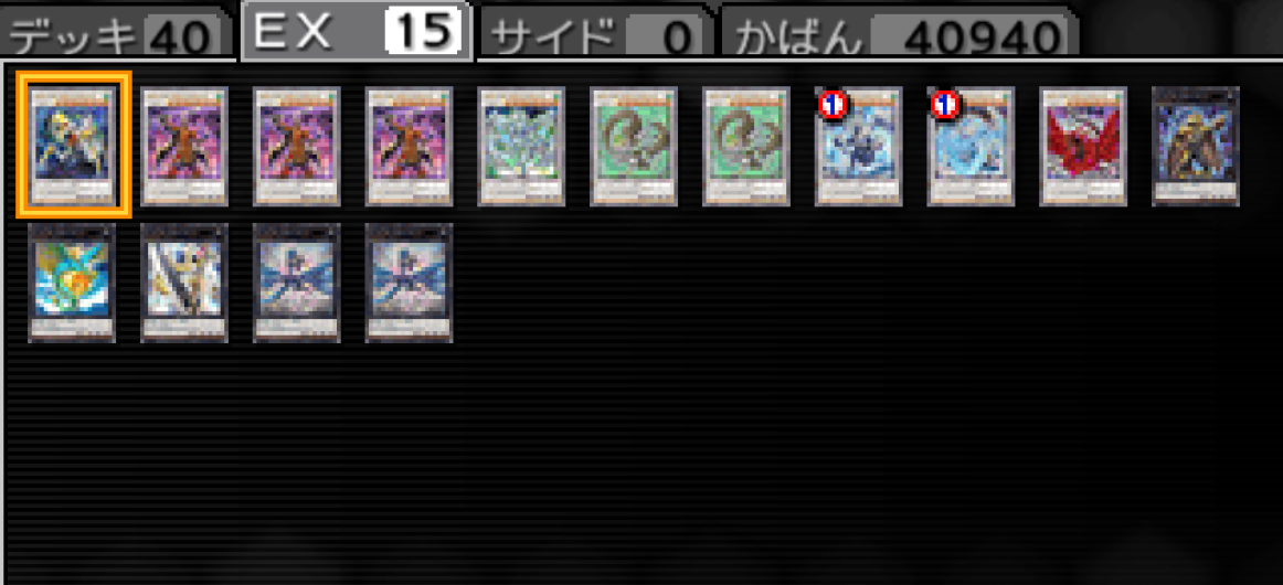 遊戯王5D's タッグフォース6 おすすめデッキ 六武衆 デッキレシピ