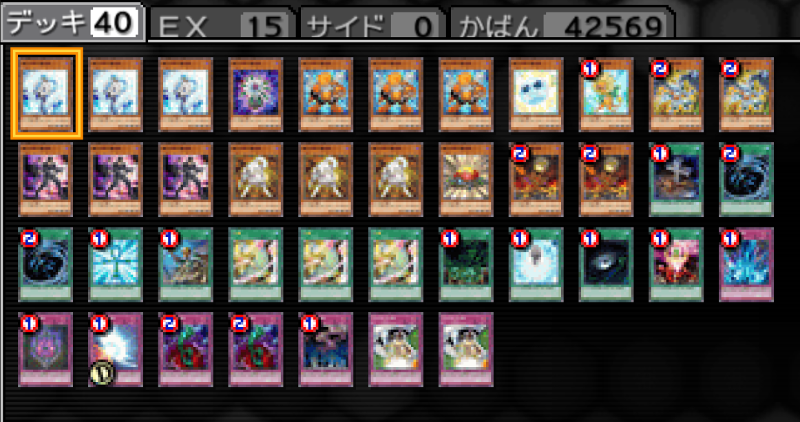 遊戯王5D's タッグフォース6 おすすめデッキ ジャンクドッペル デッキ