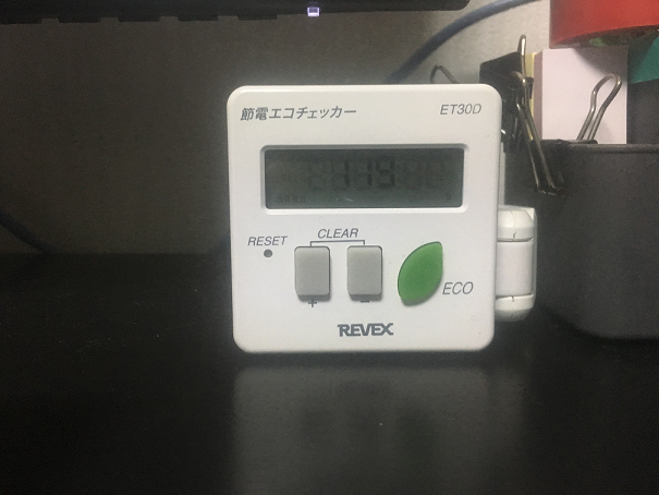 f:id:vz-shark:20180926215940p:plain f:id:vz-shark:20180926215940p:plain