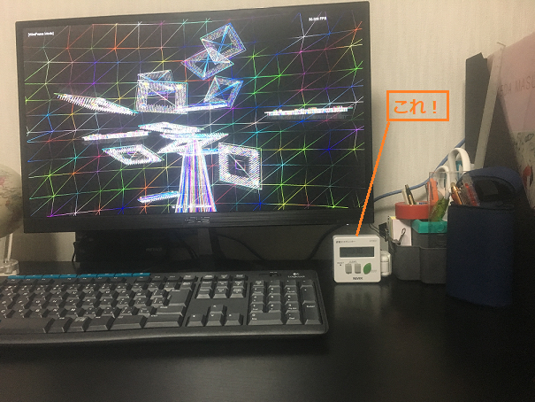 f:id:vz-shark:20180926215945p:plain f:id:vz-shark:20180926215945p:plain