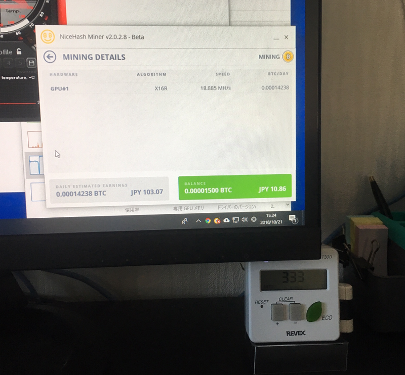 f:id:vz-shark:20181111200357p:plain f:id:vz-shark:20181111200357p:plain