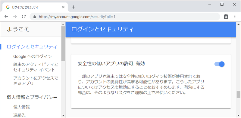 f:id:vz-shark:20181210222049p:plain f:id:vz-shark:20181210222049p:plain