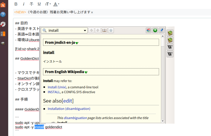 f:id:vz-shark:20190824115129p:plain f:id:vz-shark:20190824115129p:plain