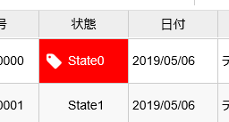 f:id:vzc00525:20190506184617p:plain f:id:vzc00525:20190506184617p:plain