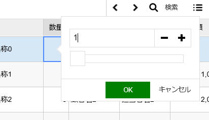 f:id:vzc00525:20190509220103p:plain f:id:vzc00525:20190509220103p:plain