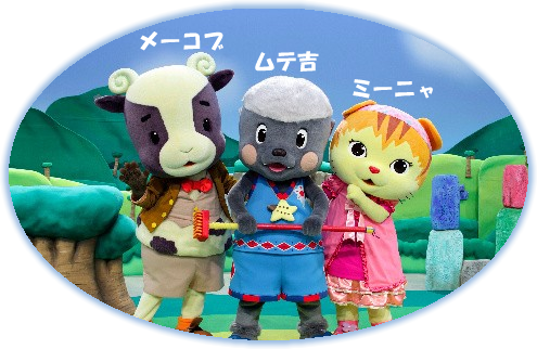 ラーテルとは見た目は可愛いが世界一怖いもの知らずの最強動物 ゼロノート