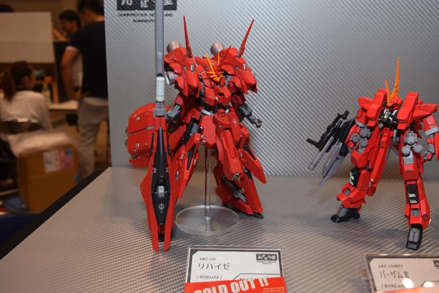 1/144 ガレージキット リハイゼ 未使用品 - メルカリ