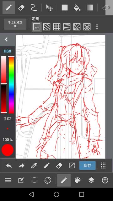 メディバンペイント For Android スマホでのイラストの描き方 使い方 ゼロノート