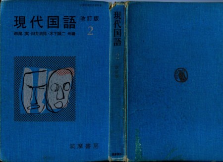 f:id:vzf12576:20100114230552j:image