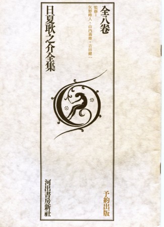 f:id:vzf12576:20100304224054j:image