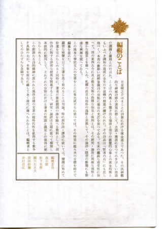f:id:vzf12576:20100307011739j:image f:id:vzf12576:20100307011739j:image