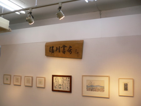 f:id:vzf12576:20100320120826j:image