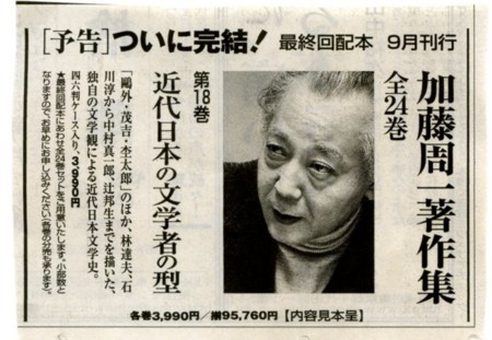 f:id:vzf12576:20100626230232j:image