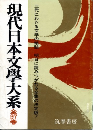 f:id:vzf12576:20100628235111j:image
