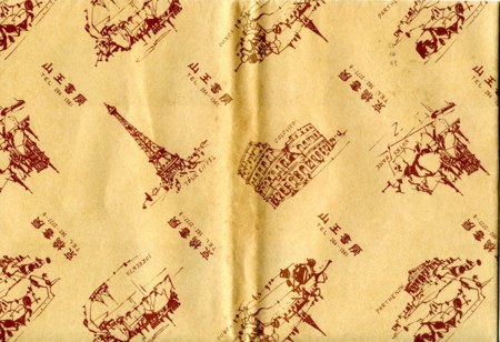 f:id:vzf12576:20100902214338j:image