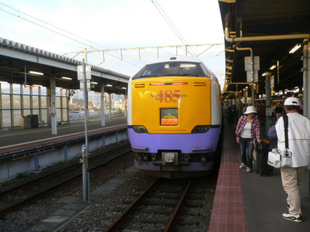 f:id:vzf12576:20100904173048j:image