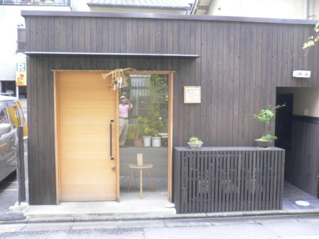 f:id:vzf12576:20100920125055j:image