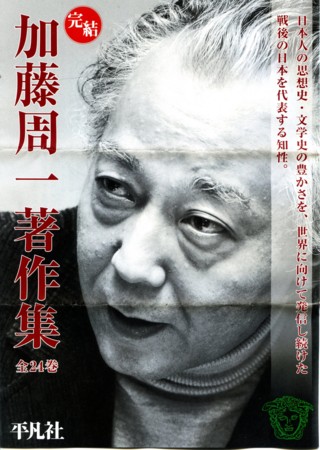 f:id:vzf12576:20100925033433j:image