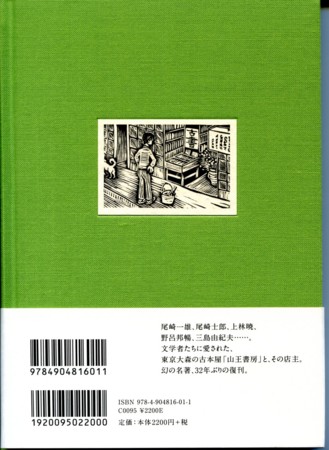 f:id:vzf12576:20101004221007j:image f:id:vzf12576:20101004221007j:image