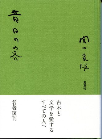 f:id:vzf12576:20101004221014j:image f:id:vzf12576:20101004221014j:image