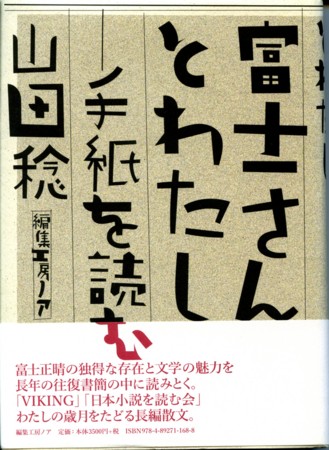 f:id:vzf12576:20101017231412j:image