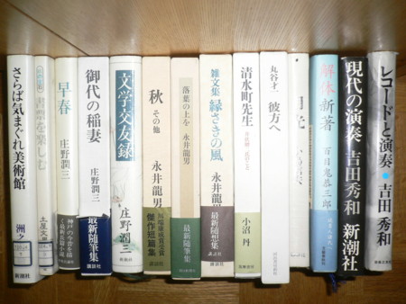 f:id:vzf12576:20101023192930j:image