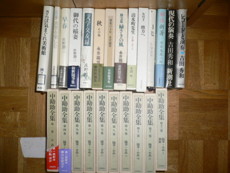 f:id:vzf12576:20101023193851j:image
