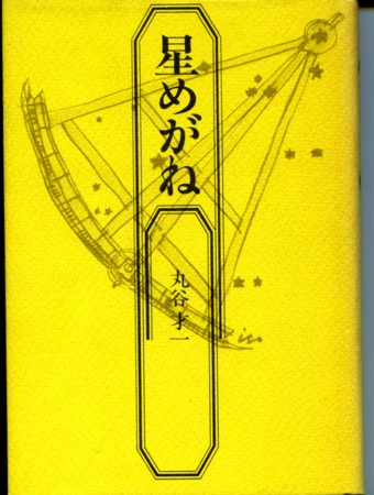 f:id:vzf12576:20101206234938j:image