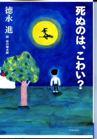 f:id:vzf12576:20101227233029j:image