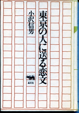 f:id:vzf12576:20110412205238j:image