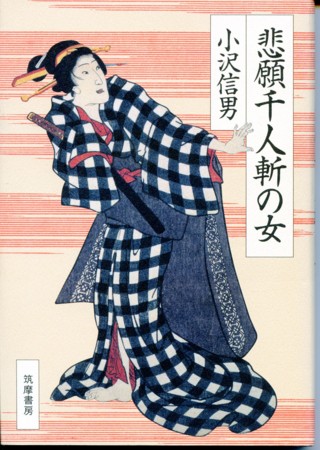 f:id:vzf12576:20111021214634j:image