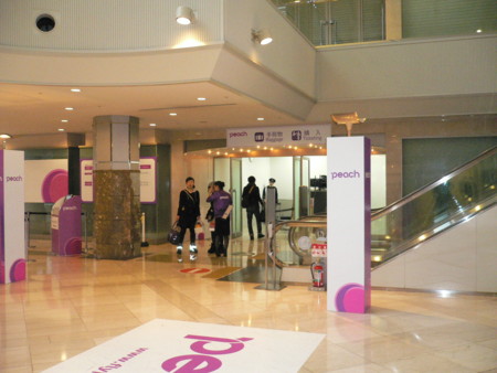 f:id:vzf12576:20120318132937j:image