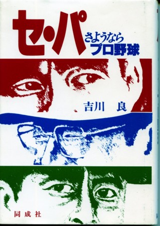 f:id:vzf12576:20120409213105j:image