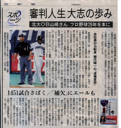 f:id:vzf12576:20120417232502j:image