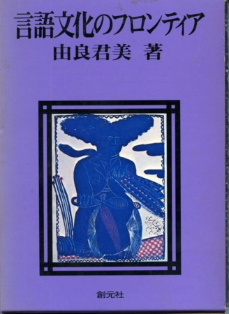 f:id:vzf12576:20120505221952j:image