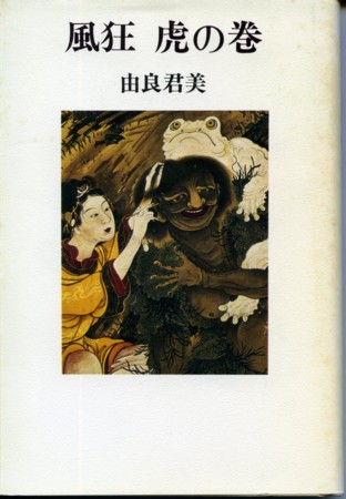 f:id:vzf12576:20120507222857j:image