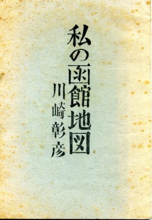 f:id:vzf12576:20120531214242j:image