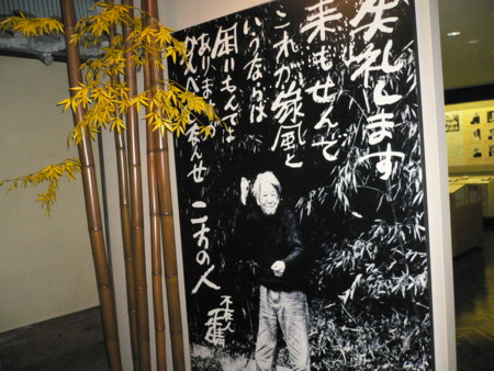 f:id:vzf12576:20121123104543j:image