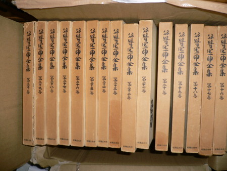 f:id:vzf12576:20131214011121j:image