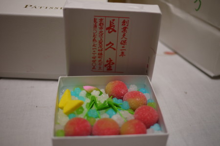 f:id:vzf12576:20140626214732j:image