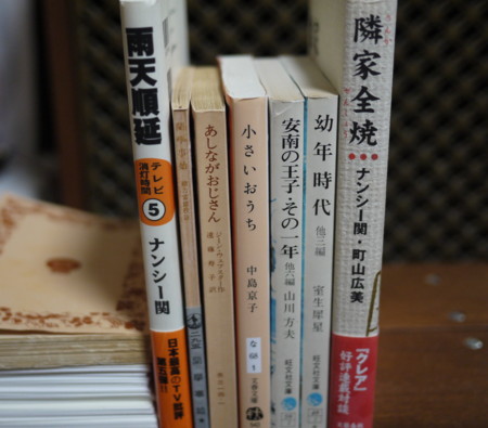 f:id:vzf12576:20150104190023j:image