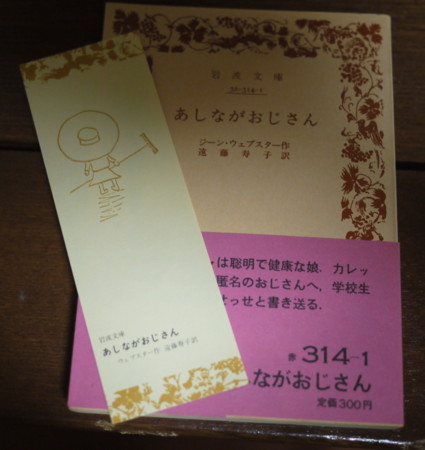 f:id:vzf12576:20150104190200j:image