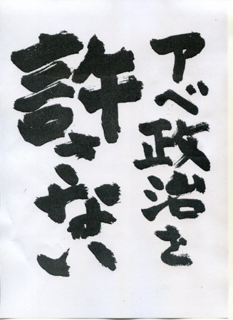 f:id:vzf12576:20150714204208j:image