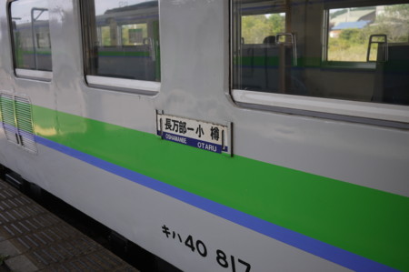 f:id:vzf12576:20150903090440j:image