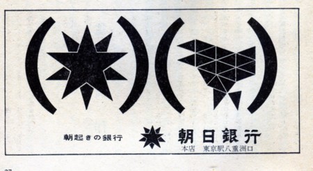 f:id:vzf12576:20151004205557j:image