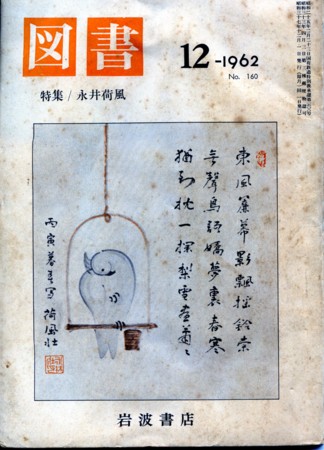 f:id:vzf12576:20151004205601j:image